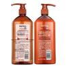 SYOSS Nourishing Repair Shampoo & Conditioner Set