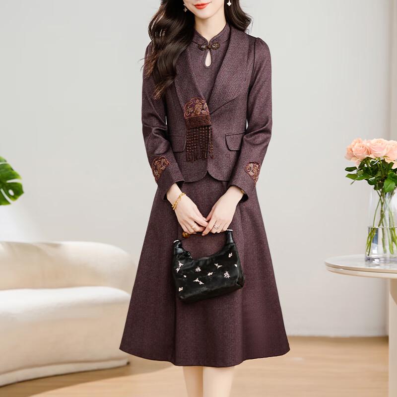 Kebere Women's Spring New Chinese Style Two-Piece Set