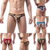 Erotic Panties Open Butt Printed Sexy Underpants Underwear