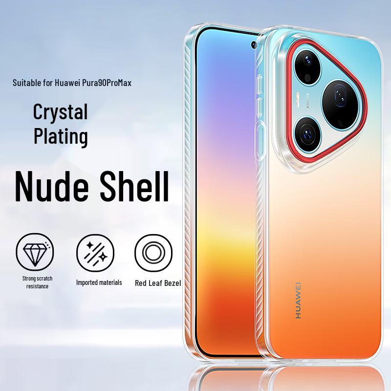 Purecolor Transparent Anti-Fall Phone Case for Huawei Pura 90 Series Huawei Pura 90 Pro Max