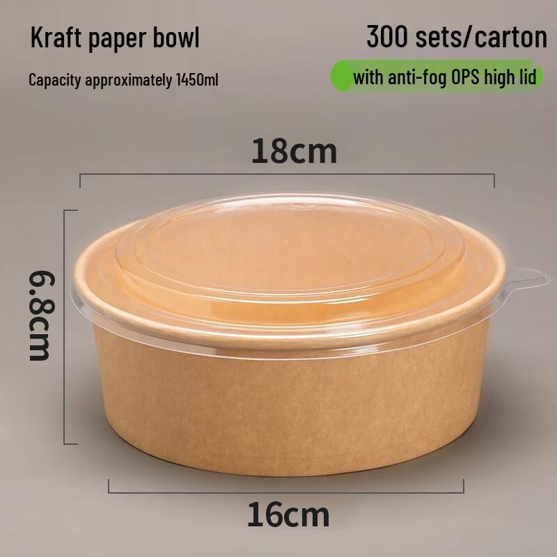 

Disposable Kraft Paper Round Bowl