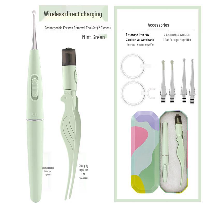 

Dual Light LED Kids Ear Pick Set