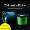 121 Sinking Dyneema 12+1 Braid Core PE Line, Strong Tensile Strength, Super Long Cast, Smooth, Blackfish Lure Fishing Line