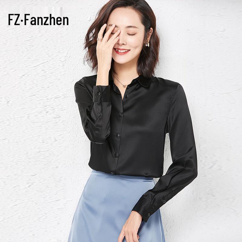 Women s Mulberry Silk Lapel Shirt XXL