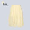 Bonnie Women's Ballet Practice Chiffon Skirt