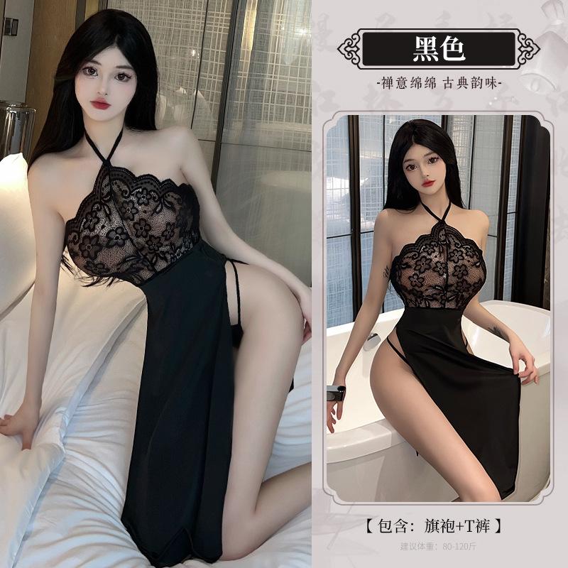 Erotische Unterwäsche Damen sexy Cheongsam Verführung No-Take Uniform Pyjama Kleine Brüste Leidenschaft Morgenmantel Set