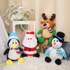 Christmas Santa Claus Plush Toy Cute Reindeer Stuffed Animal Holiday Gift 21cm