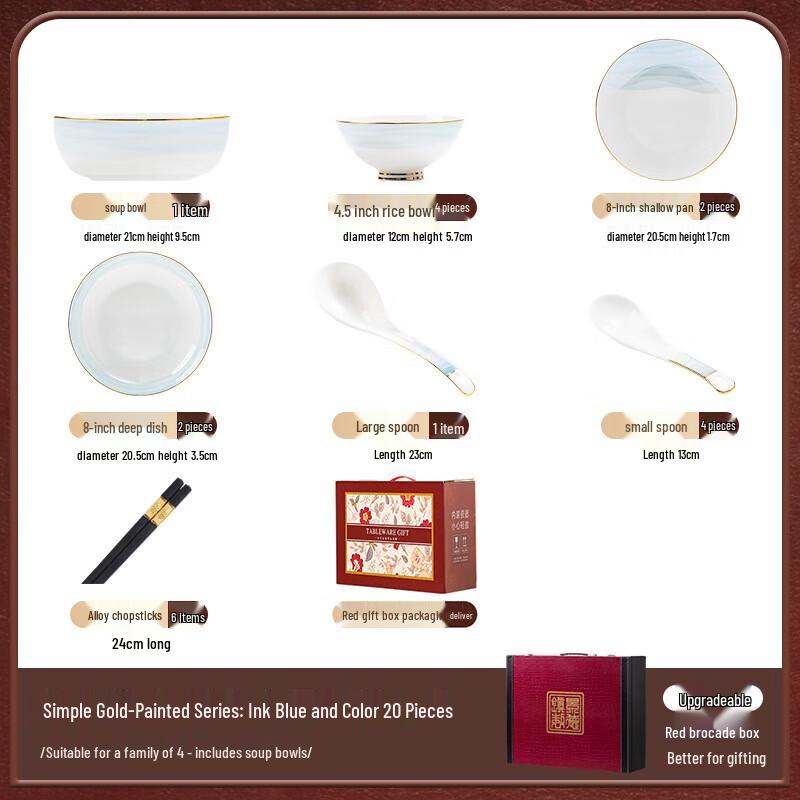 Modranka Ink Landscape Ceramic Dinnerware Set for 4