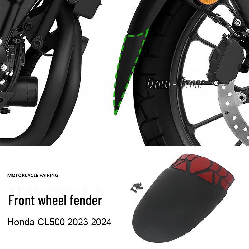Honda CL500 2024 Front Wheel Fender Anti-Splash Accessory