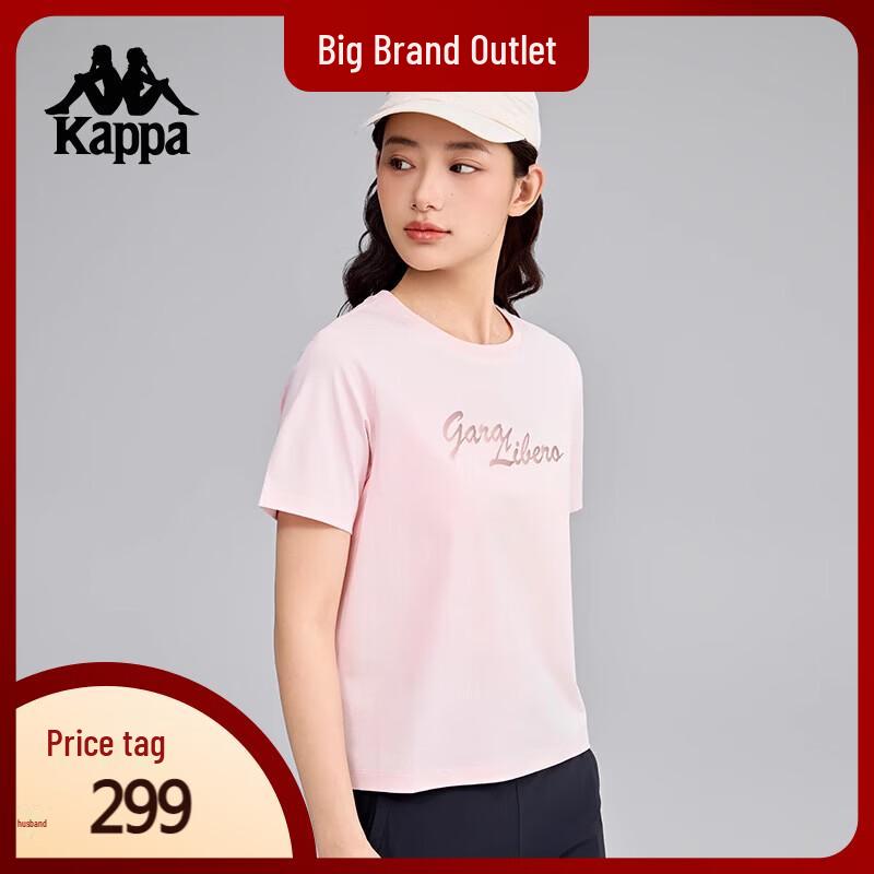 Kappa Women's 2025 Summer Round Neck T-Shirt K0F42TD41