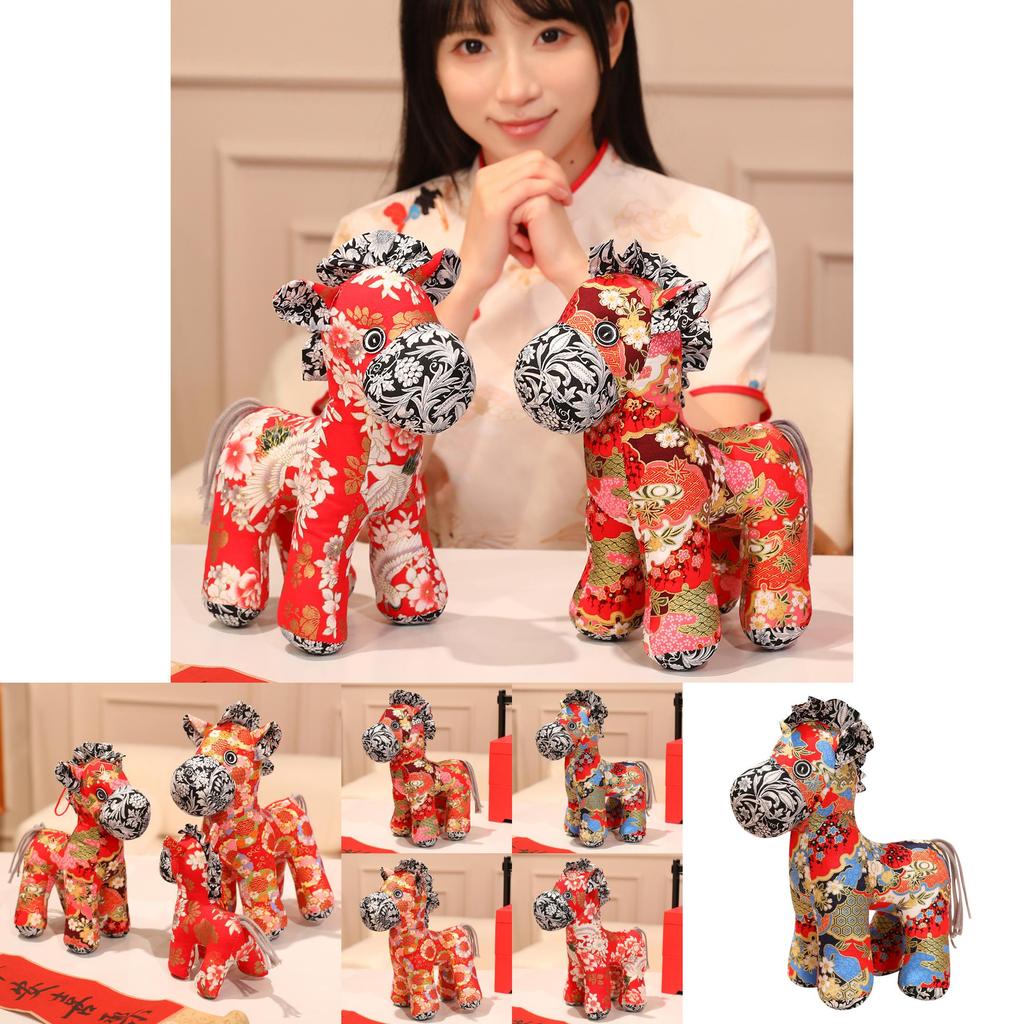 Chinese New Year Pony Plush Toy With Cloud Pattern Cotton For Gift And Decor
