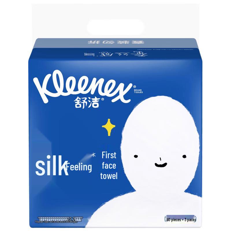 Kleenex Silk-Feel Disposable Facial Towels
