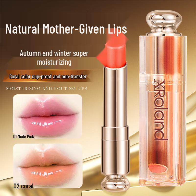 BEAUTY NOTES Moisturizing Lip Balms