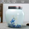 Creative Floral Plant Pattern Ceramic Tea Jar Antique Decorative Jar Countertop Ornament Candy Coffee Bean Storage Box Art Decor
