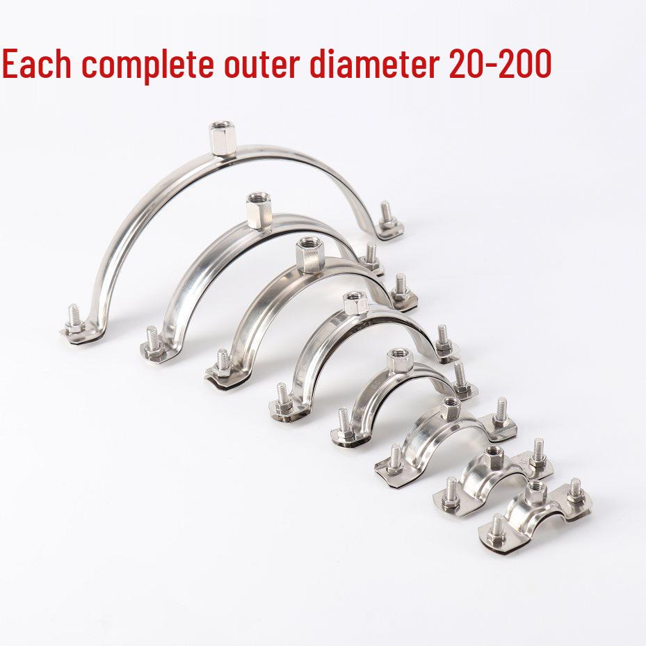 Stainless Steel Pipe Clips: Adjustable 50-110mm PPR Water Pipe Brackets & PVC Metal Hose Clamps (20-75mm).