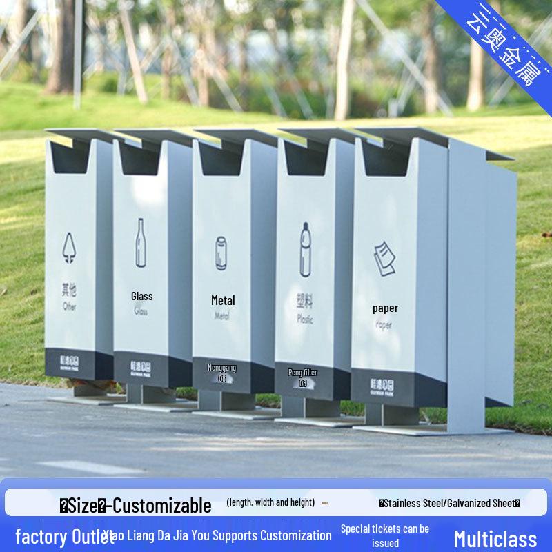 Large Stainless Steel Outdoor Trash Can for Parks and Municipal Areas