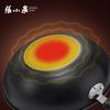Zhang Xiaoquan 32cm Uncoated Fine Iron Wok