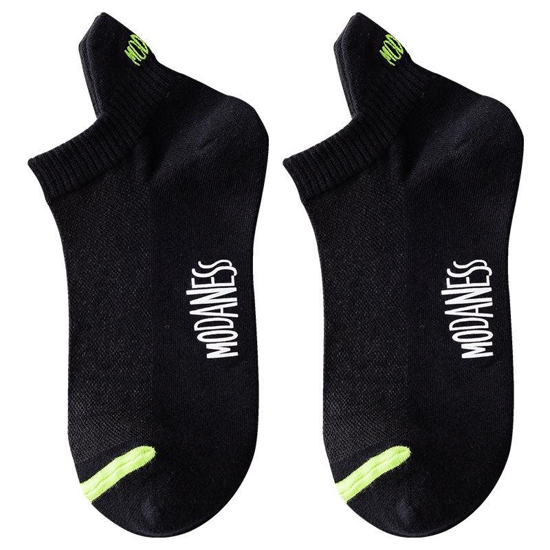 Calcetines Deportivos Transpirables Ligeros para Hombre Zhuji - Verano Corte Bajo Malla con Protección en el Talón