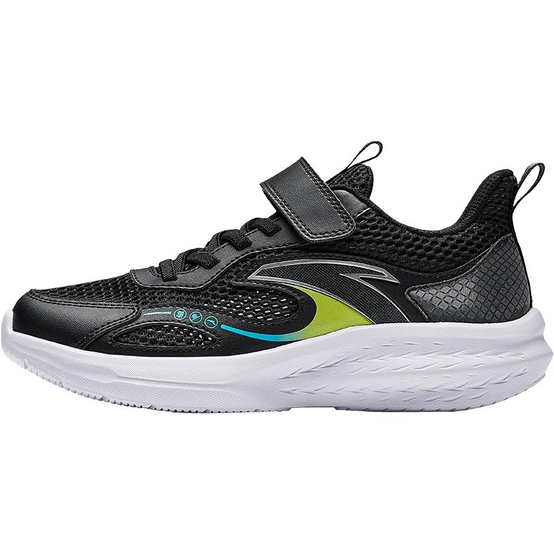 Anta Kids Mesh Breathable Running Shoes 5Y