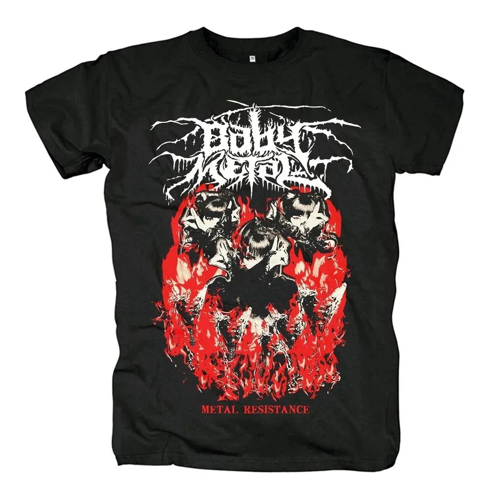 BABYMETAL Harajuku Muster Mode T-Shirt Unisex Baumwolle O-Ausschnitt Lässig Übergröße Kleidung Sommermode Druck Unisex T-Shirt