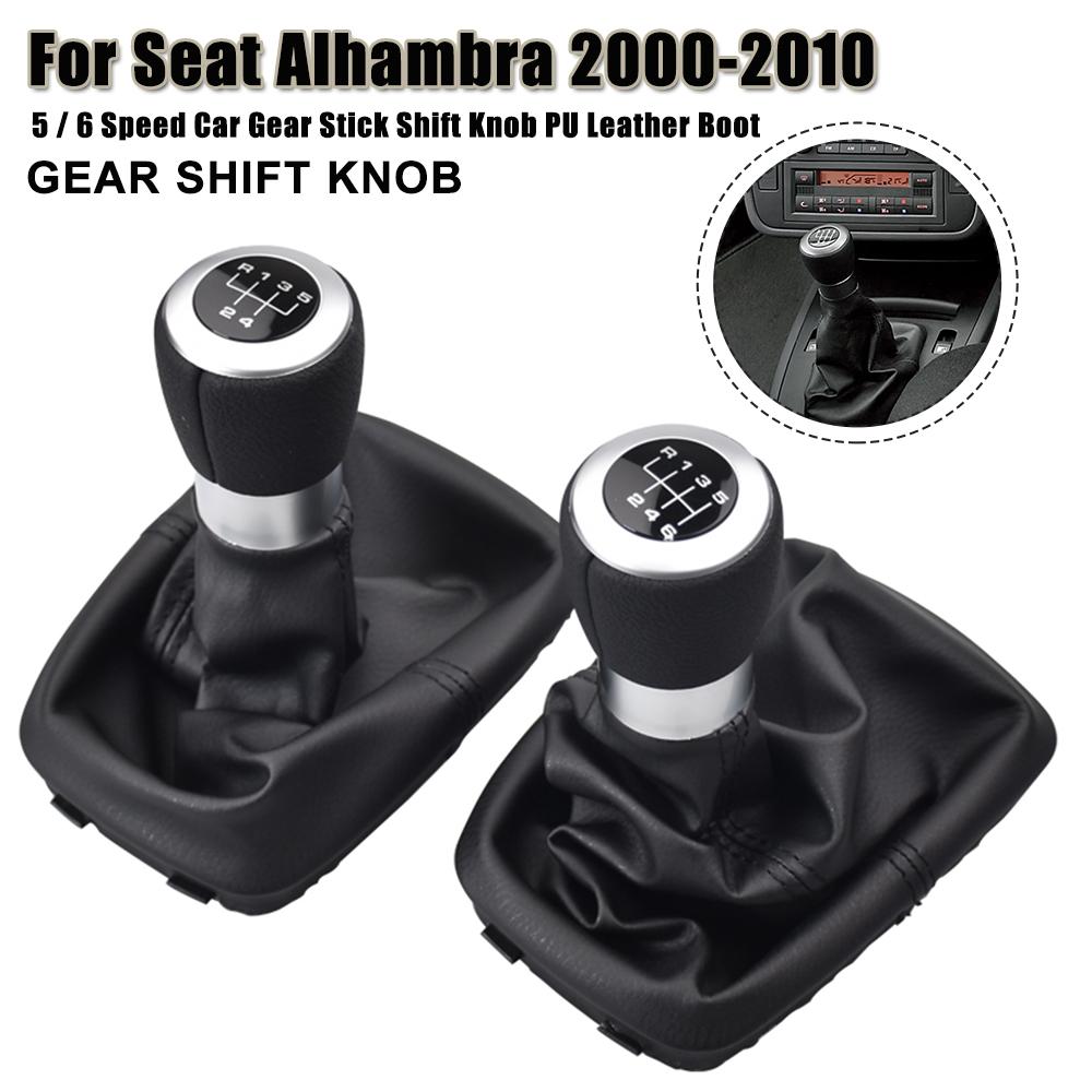 New Beautiful Vintage Design Gear Stick Knob For Seat Alhambra 2000 2001 2002 2003 2004 2005 2006 2007 2008-2010 Car Styling