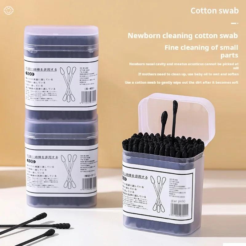 200pcs Black Cotton Swabs Earpick Disposable Double-ended Cotton Swabs Spiral Ear Cleaner Black Double Heads