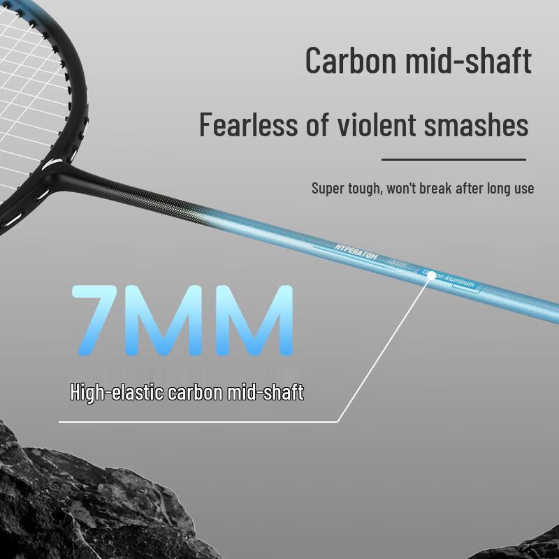 ANTA Badminton Racket Series