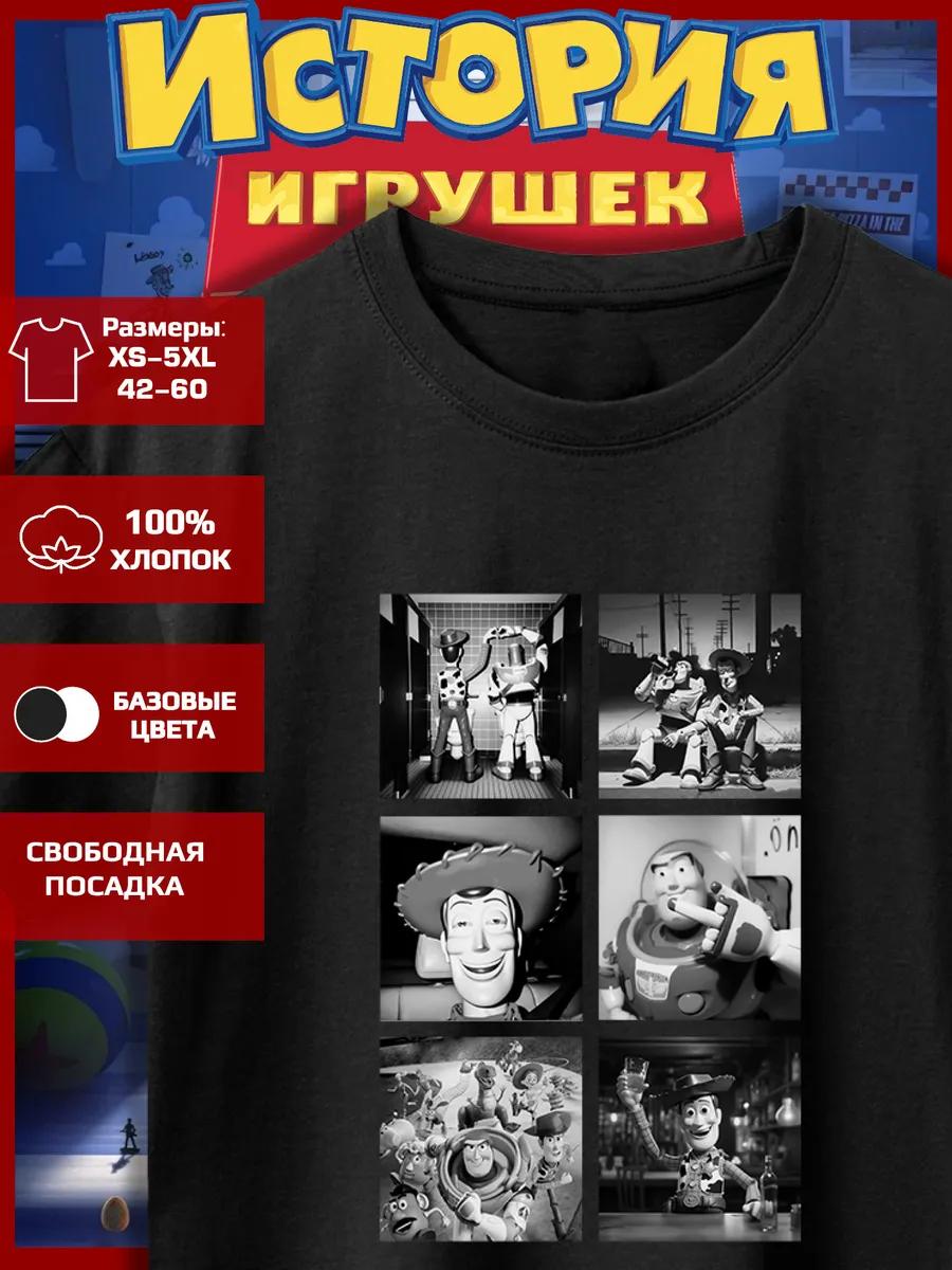 Футболка с принтом - Мем из Истории игрушек 4XL