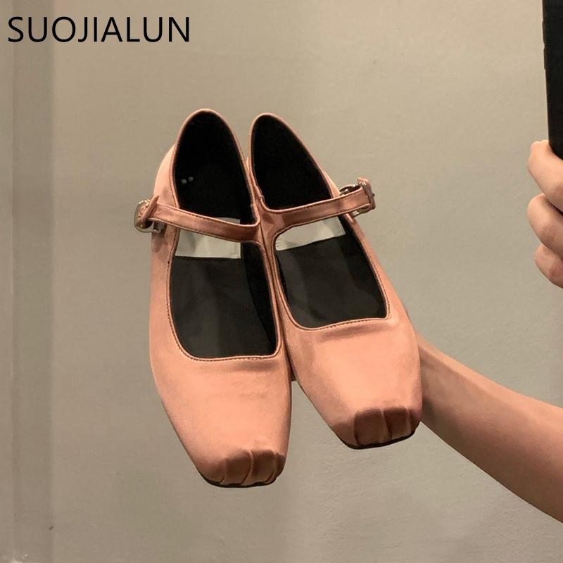 Fashion SUOJIALUN 2025 Spring New Women Flat Shoes Fashion Silk Square Toe Shallow Ladies Ballet Shoes Soft Casual Flat Mary Jane Shoes
