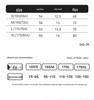 Hongdou Women's Seamless Ice Silk Antibacterial Underwear 4-Pack