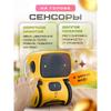 Interactive Robot with Russian Voice Acting, Repeater, Voice Controlled, Toy for Boy