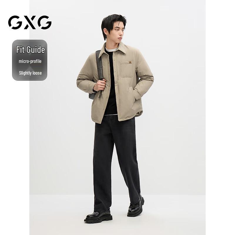 GXG Men's Short Down Jacket