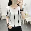 Lightweight Knitted T-shirt for Women, Loose Style and Plus Size Tops
