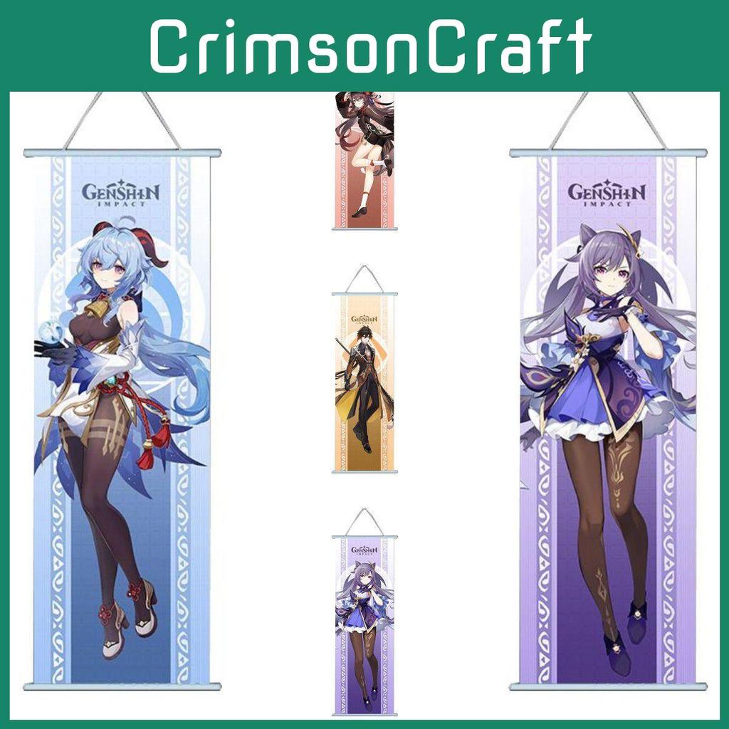 Genshin Impact Hanging Picture Poster Featuring Ganyu Hutao Klee And Venti For Unique Room Decor
