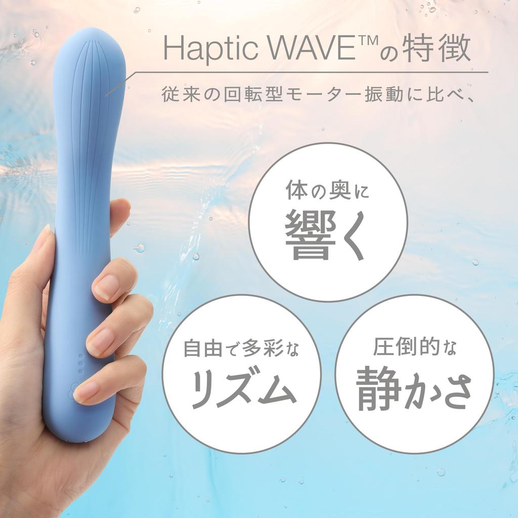 Iroha Mai RURI Iroha Mai Ruri X Kiko Mizuhara Jointly Developed Rechargeable Vibrator Sonic Vibration Deeply 10 Vibration Adjustment (goods)
