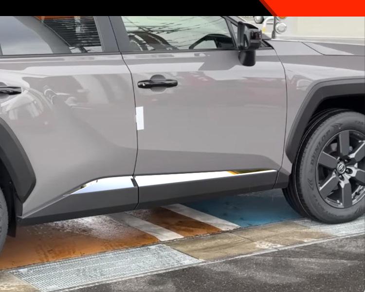 Kompatible Anti-Kollisions-Türleiste für Toyota RAV4 & Highlander 2026