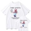 Summer Hot Paris Paloma The Fatal Flaw Graphic T Shirt Men Women Fashion Trendy T-shirt Y2K Harajuku Punk Gothic Round T-shirt