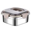 ZISIZ Stainless Steel Sealed Food Storage Container