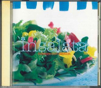 

CD VARIOUS - Insalata AMCE2179 WEA Japan Rock Used