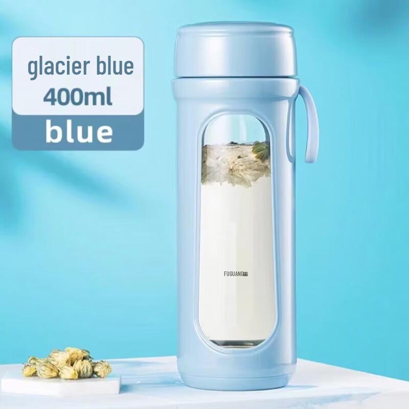 Fuguang Insulated Portable Water & Tea Bottle