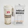 Spot Hot Sale Lily of the Valley Coffee Cup Stainless Steel Thermos Cup High Value Double Drink Straw Cup Logo