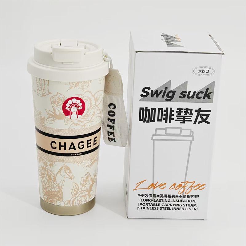 Spot Hot Sale Lily of the Valley Coffee Cup Stainless Steel Thermos Cup High Value Double Drink Straw Cup Logo