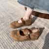 Retro Flat Comfortable Casual Shoes Women Soft Bottom Frosted Patchwork Casual Shallow Mouth Mary Jane Shoes Zapatos De Mujer