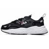 Mars Running Shoes Grey 'Black Dark Gray' Unisex F12M041117FBG