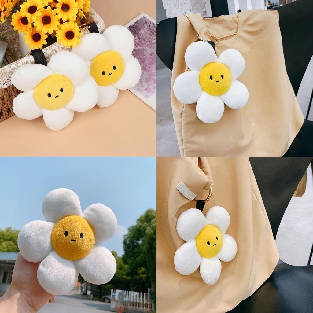 Cute Sunflower Plush Keychain Doll For Decorating And Hanging, White Color, 14cm/5.12in Height