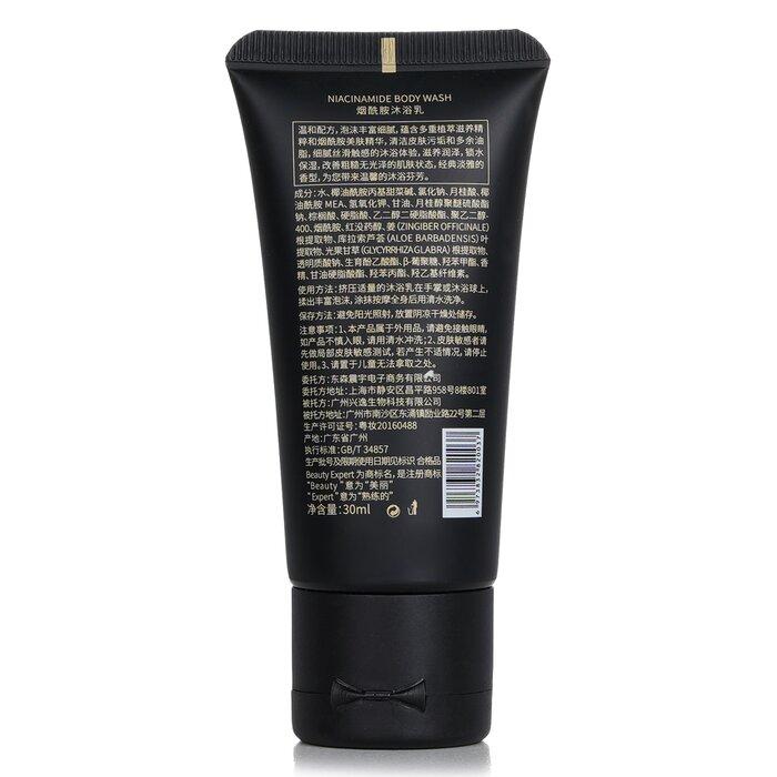 SCHÖNHEITSEXPERTE VON NATURAL BEAUTY (Toilette) Niacinamid Körperwaschlotion