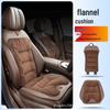 Flannel Seat & Lumbar Support Cushion for Roewe CLEVER Ei5/i6/RX3/RX5/RX8 Cars