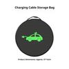 New Energy Vehicle Charging Gun Storage Bag Car Charging Cable Storage Bag Portable Shock Absorber Bag New Energy Charging Bag