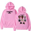 The Weeknd After Hours Til Dawn Tour 2026 Hoodie Women Fashion Pullover Sweatshirt Hip Hop Pop Music Clothing Hoody