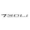FOR Bmw logo 7 series 730Li 740Li 745Li 750 760Li digital logo with silver logo at the back and car accessories.Quick delivery. bzbf85